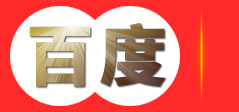 山西和利嘉电器有限公司
